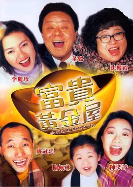 九九综合九九